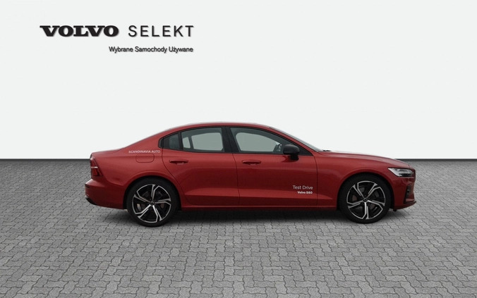 Volvo S60 cena 230000 przebieg: 5766, rok produkcji 2023 z Szydłowiec małe 352
